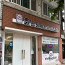 한국2차아파트 맞은편　 이미지