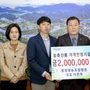 법인청원 이미지