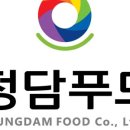 정담푸드 이미지
