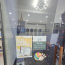 대경프로샵