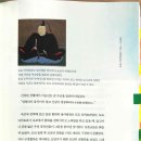 이순신의 바다 이미지