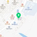 거산할인마트 이미지