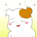 대박집중동점 네이버블로그