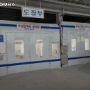 대산현대모터스 이미지