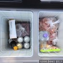 유곡면 운동장 | 노지 캠핑 차박캠핑 가능한 부산 근교 경남 의령 유곡면민체육공원 야영장