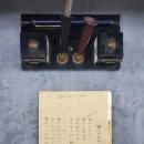 요산김정한문학관 이미지