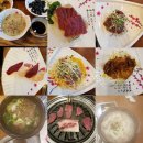 진미돈가 | 제주산방산 맛집 말요리 전문점 제주진미 마돈가 맛후기