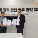 실버스토리