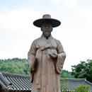 선비서적 이미지
