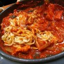 청양칼국수 이미지