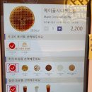 와플대학광명하안캠퍼스