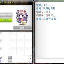 창혜
