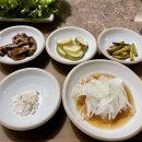 담소식당