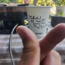 여주신해온천사우나 이미지