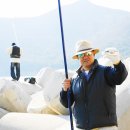 극동검도관 이미지