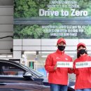 그린에너지 직영주유소 이미지