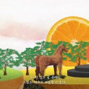 신효동-15 이미지