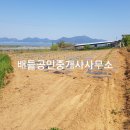 남해-311 이미지