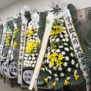 숭례관장례식장 이미지