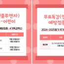 유한마취통증의학과의원 이미지