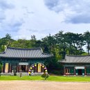신흥사(제48호)