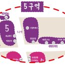 봉구네분식 이미지