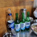 마포숯불구이 네이버블로그