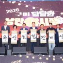 인동시장 웹이코노미