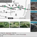 진영1(기장)