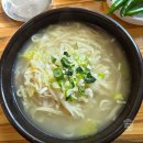 생활의국밥 - 청주시 흥덕구 직지대로 556 | 영천 할매칼국수 생활의 달인 칼국수 육국수 돼지국밥 내돈내산 솔직후기 재방문의사 없음
