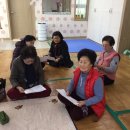 비둘기아파트경로당 이미지