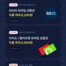 까치 뽑기방 네이버블로그