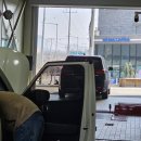 병점자동차검사소