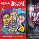 더사랑결혼정보회사 이미지