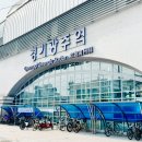 나도 이모티콘 작가 [태블릿 PC를 활용한 드로잉] | 디지털드로잉 출강 초등 나도 일상툰 캐릭터 디자인 굿즈 작가 2회 차 후기