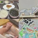 경산산부인과 | 문래 아란태산부인과 자연분만 입원 2박3일 기록해봤어요