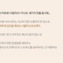 유후케이크