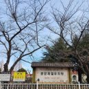 광양제철유치원 이미지