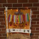 권선동 성당 이미지