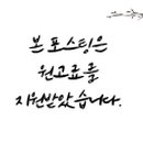 대치은마수학학원