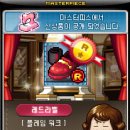 멍피스 네이버블로그