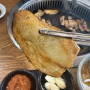 영동축산정육식당 | [경기 인천] 학익동 고기집 추천 세종축산정육식당 찐 후기