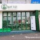 신성목장 이미지