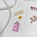 동대문에서 비즈 목걸이&amp;반지, 진주 목걸이, 썬캐쳐 재료 구입