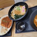 역전우동울산성남점 이미지