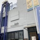 전주현대미술관 | 전주 현대 미술관 후기와 깊은 감상