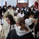 아미F&B