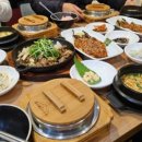 팔마꽃삼겹