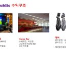 무인56 이미지