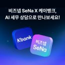 (주)케이소프트 이미지